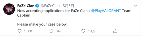 Krafton即将上市 腾讯成为重要股东