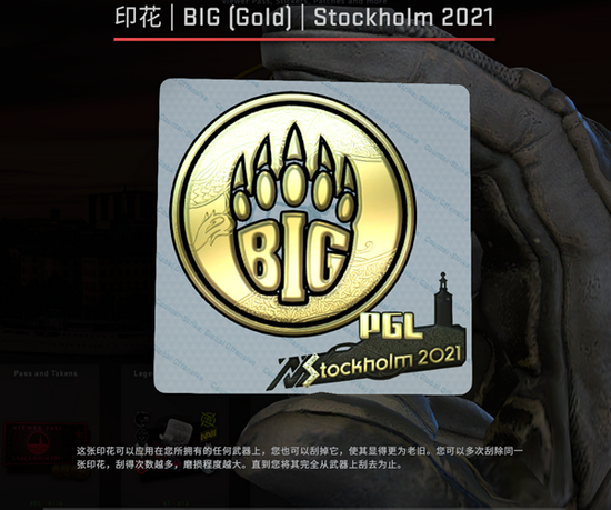 创梦天地旗下卡拉彼丘手游正式公测引发市场热潮